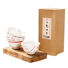 酱有好物  陶瓷碗礼盒 玉兔踏雪 4.5寸 5入